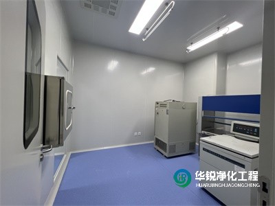 無塵實(shí)驗(yàn)室凈化裝修的整體規(guī)劃設(shè)計(jì)方案