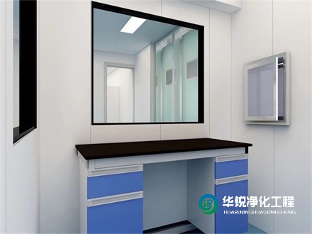 潔凈醫(yī)學實驗室的空調(diào)、通風和凈化設計要求