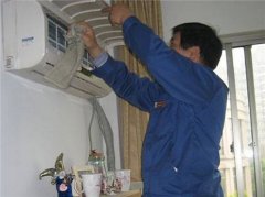 如果打開(kāi)空調(diào)，我該怎么辦？